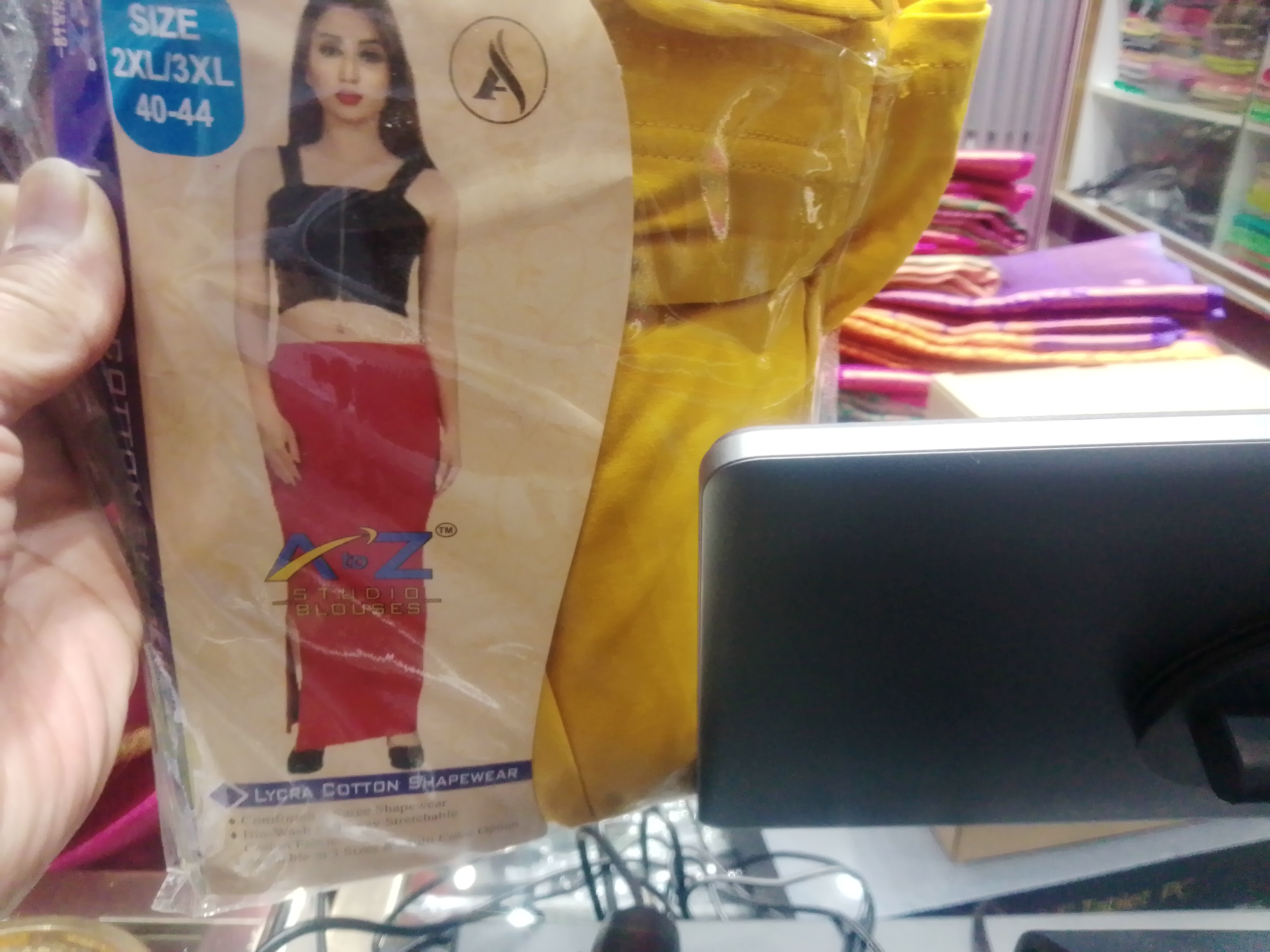 ShapeWear