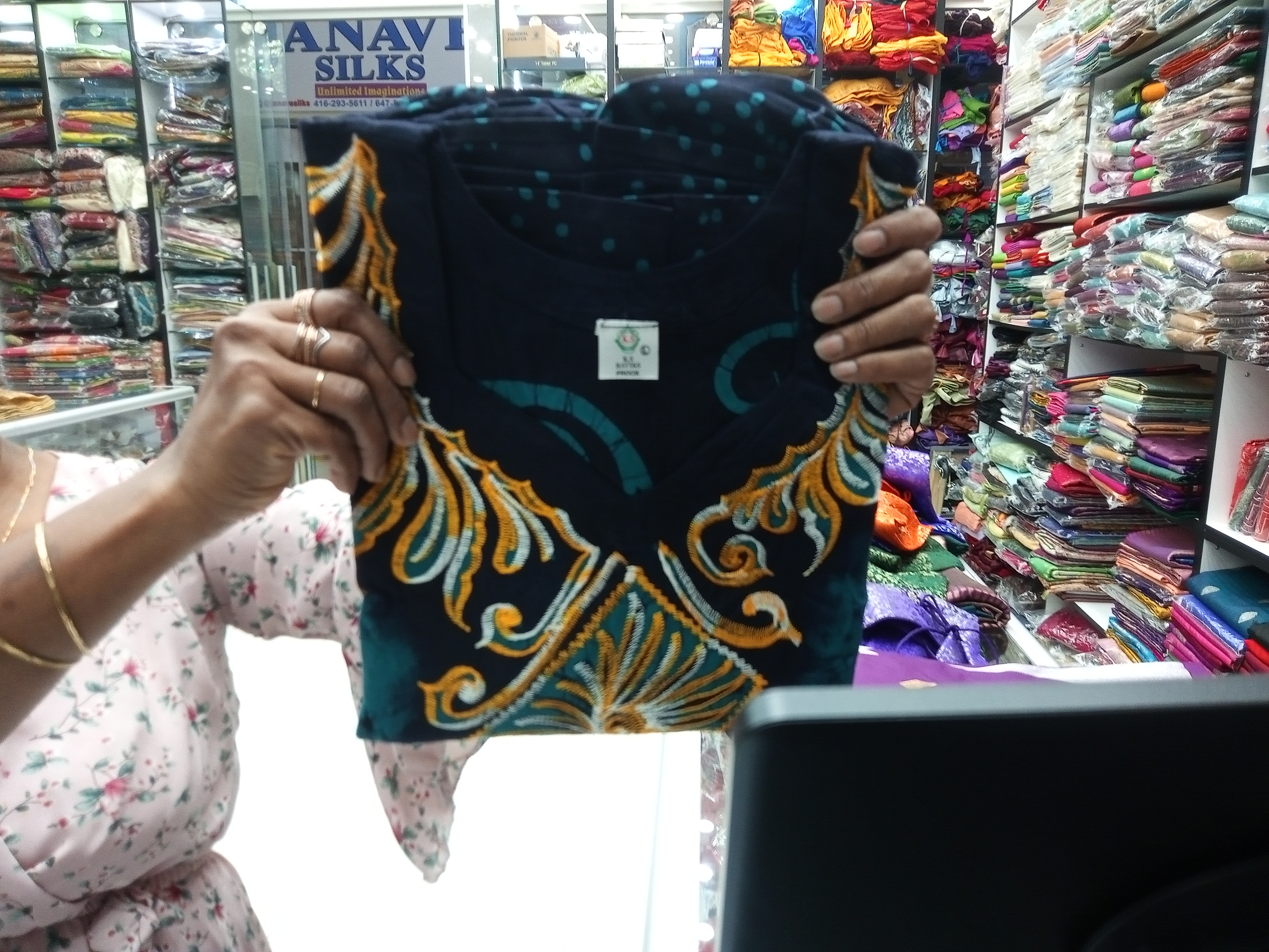 Batik